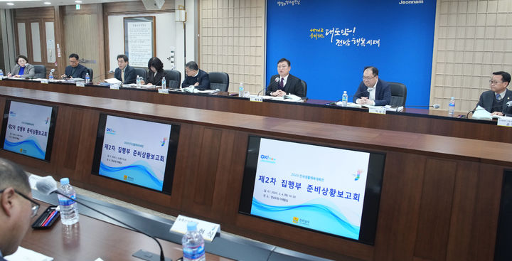 *재판매 및 DB 금지