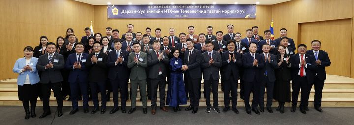 [수원=뉴시스] 경기도의회-다르항올도의회. (사진=경기도의회 제공) *재판매 및 DB 금지