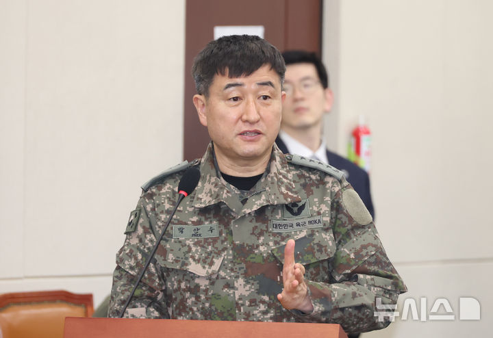 합참의장·육군총장도 징계 가능해진다…군인사법 개정안 통과