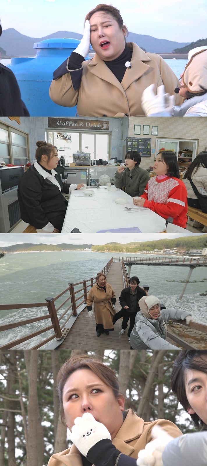 [서울=뉴시스] MBC TV '구해줘! 홈즈'는 6일 오후 10시에 방송된다. (사진=MBC TV '구해줘! 홈즈' 제공) 2025.02.05. photo@newsis.com *재판매 및 DB 금지