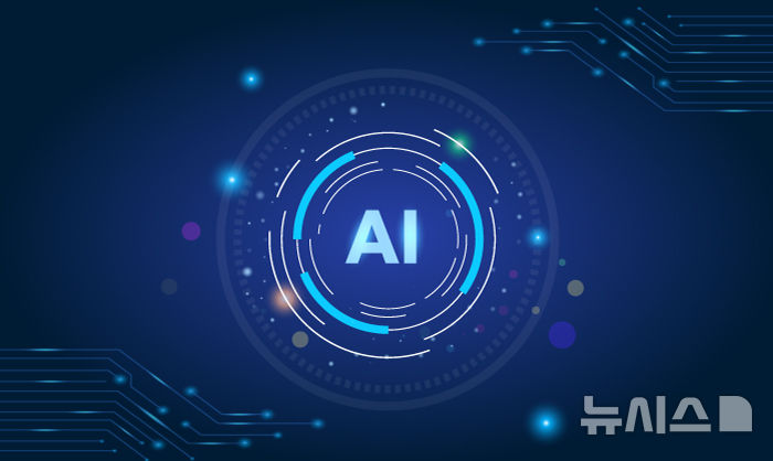 AI로 복지 사각지대 잡는다…복지부, 혁신계획 구체화