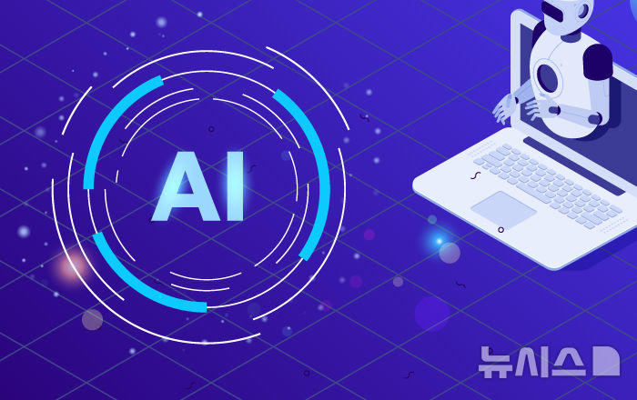 AI로 영농 처방하고 스마트팜 키운다…민관 SPC로 농업 AX 가속