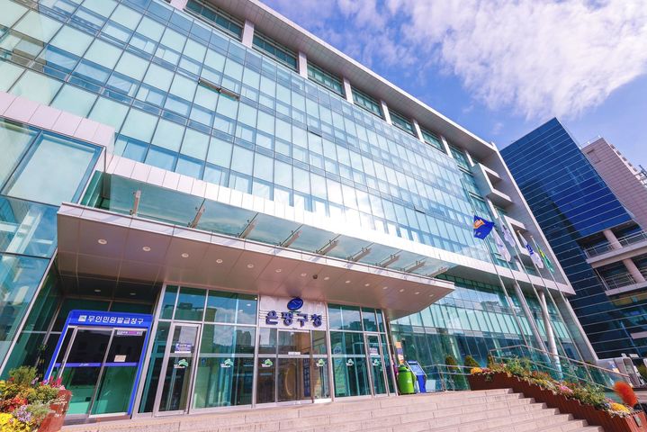 은평구, 놀이 과정 '노는 은평, 크는 아이' 이용자 모집