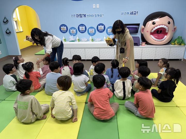 [안산=뉴시스] 안산시 반월건강생활지원센터 ‘어린이건강체험관’ (사진=안산시 제공) 2024.02.06.photo@newsis.com