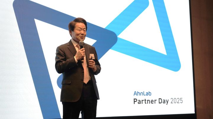 안랩 파트너 데이에서 강석균 대표가 발표하고 있다.(사진=안랩 제공) *재판매 및 DB 금지
