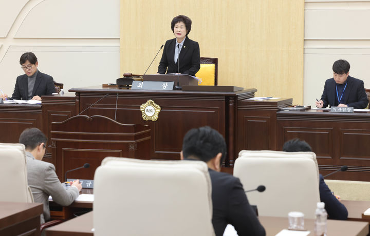 [대전=뉴시스] 조명휘 기자 = 대전 동구의회가 6일 제284회 임시회를 열어 안건을 심사하고 있다. (사진= 동구의회 제공) 2025.02.06. photo@newsis.com *재판매 및 DB 금지