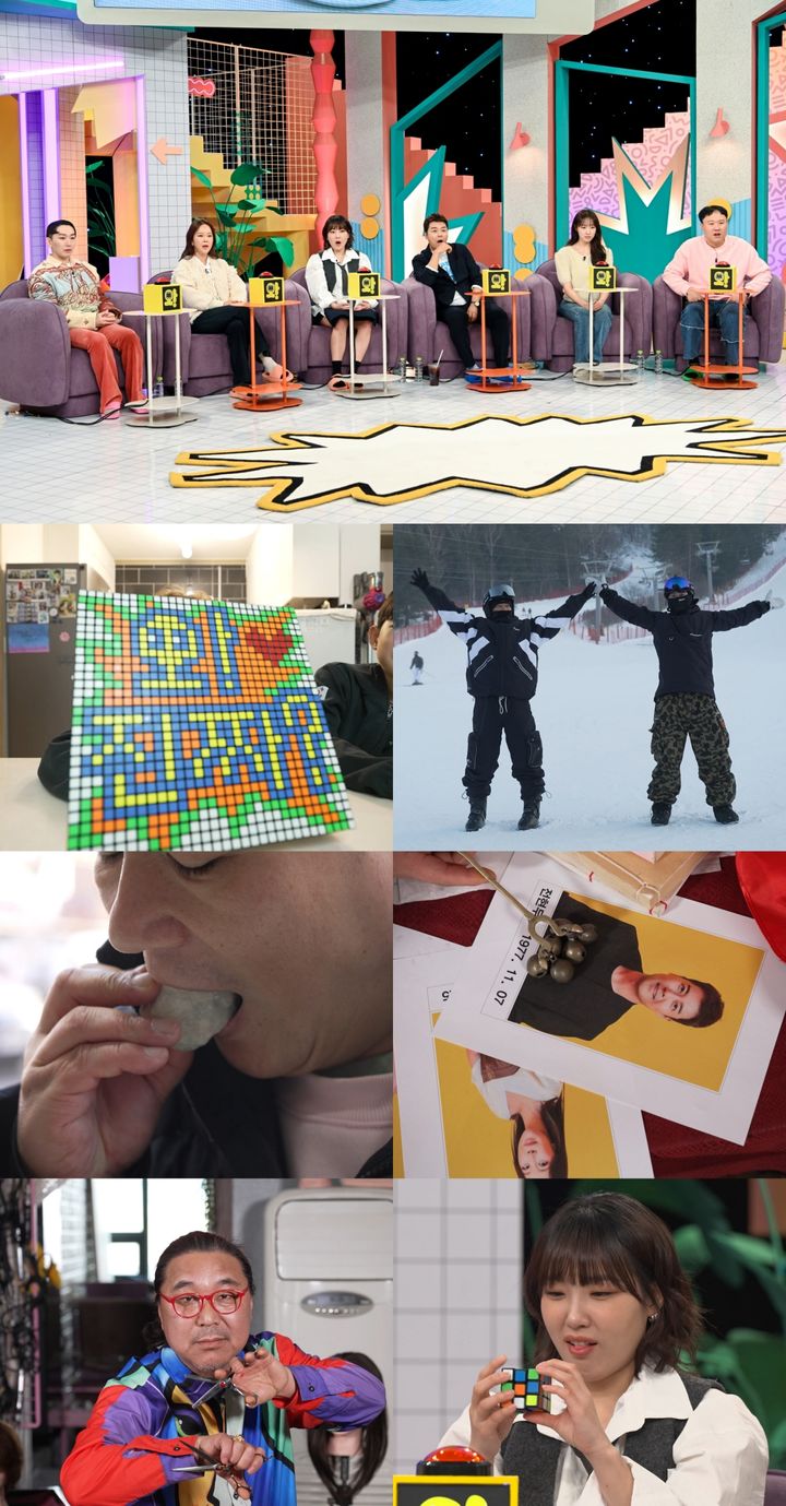 [서울=뉴시스] SBS TV '와!진짜? 세상에 이런일이'가 6일 오후 9시 방송된다. (사진=SBS TV '와!진짜? 세상에 이런일이' 제공) 2025.02.06. photo@newsis.com *재판매 및 DB 금지