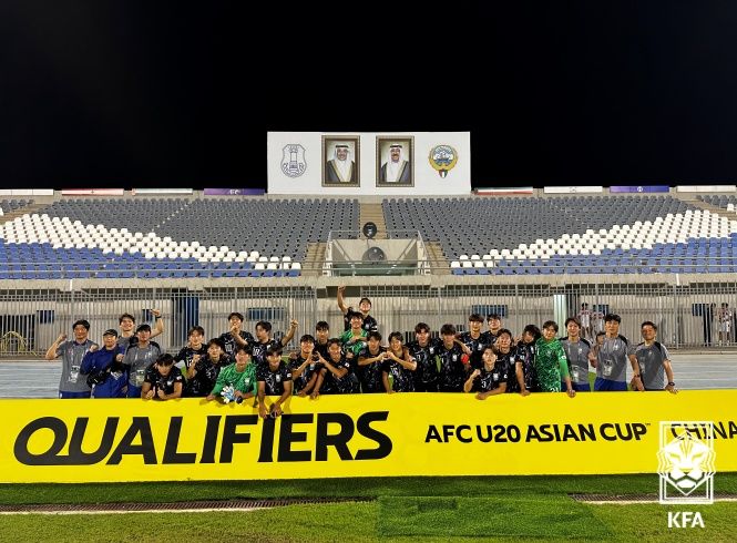 [서울=뉴시스] 이창원 감독이 이끄는 남자 20세 이하(U-20) 축구대표팀. (사진=대한축구협회 제공) *재판매 및 DB 금지