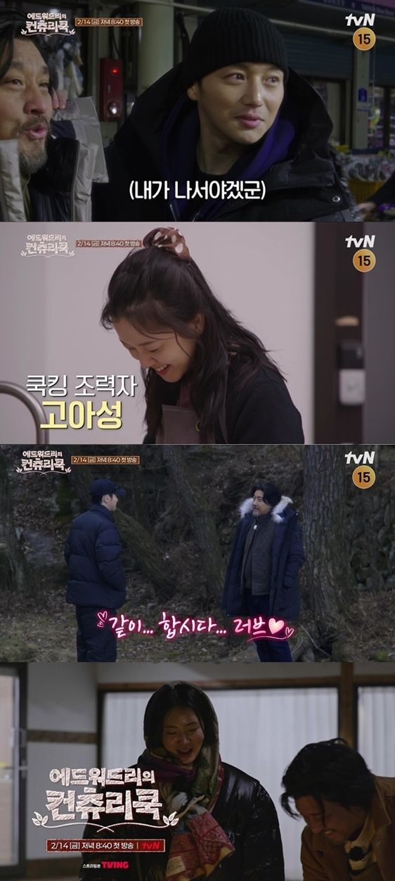  *재판매 및 DB 금지