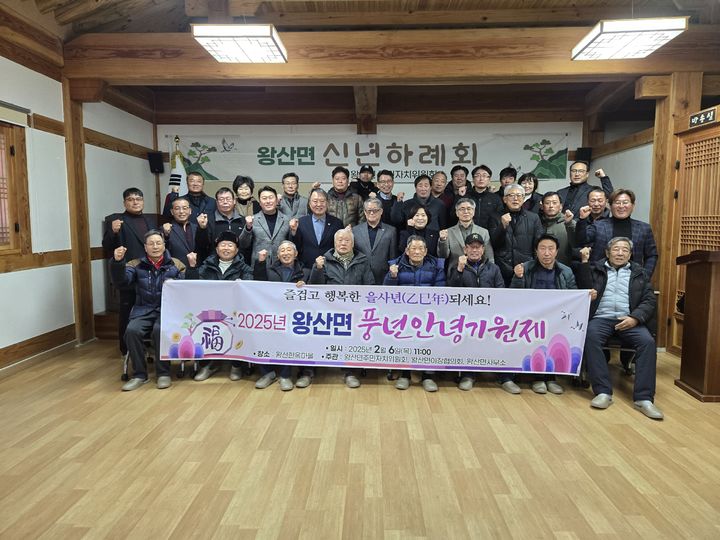 [강릉소식]가수 이용주, 팬클럽과 경로당에 쌀 기부 등