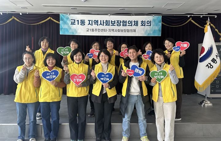 [강릉소식]가수 이용주, 팬클럽과 경로당에 쌀 기부 등