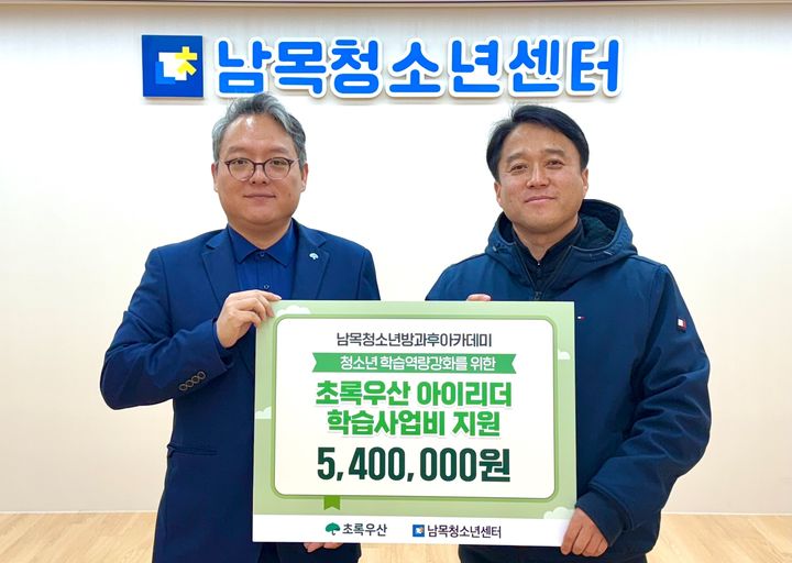 [울산=뉴시스] *재판매 및 DB 금지