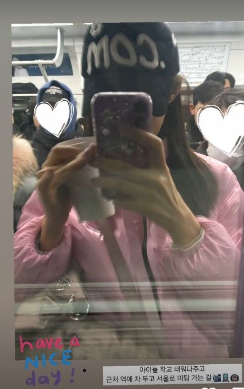 [서울=뉴시스] 서하얀. (사진=서하얀 인스타그램 캡처) 2025.02.06. photo@newsis.com  *재판매 및 DB 금지