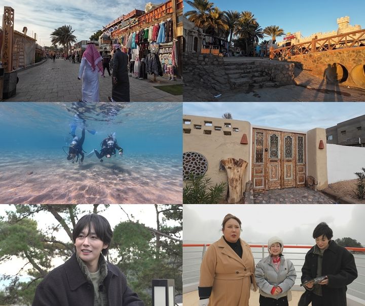 [서울=뉴시스] MBC TV '구해줘! 홈즈'는 6일 오후 10시에 방송된다. (사진=MBC TV '구해줘! 홈즈' 제공) 2025.02.06. photo@newsis.com *재판매 및 DB 금지