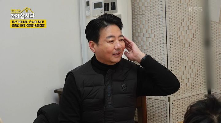 [서울=뉴시스] 6일 오후 방송된 KBS 2TV 예능 프로그램 '박원숙의 같이 삽시다'에는 배우 윤다훈이 게스트로 출연했다. (사진=KBS 제공) 2025.02.06 photo@newsis.com *재판매 및 DB 금지