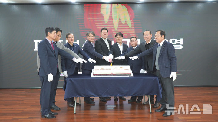 전남농협, 회원조합 상호금융 예수금 '첫 30조' 달성