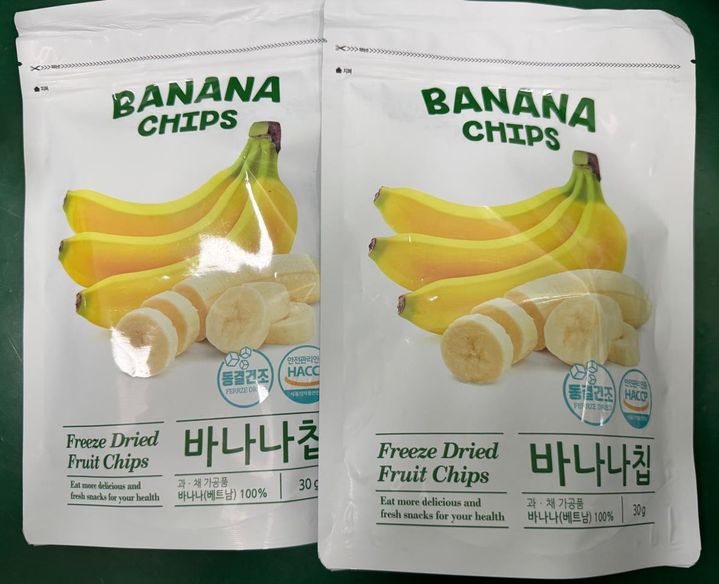 [서울=뉴시스] 식품의약품안전처는 경남 사천시에 위치한 식품제조·가공업체인 '농업회사법인 보석푸드주식회사'에서 제조하고, 경북 고령군 소재 유통전문판매업체 산들'이 판매한 '바나나칩'이 잔류농약이 기준치보다 높게 나와 해당 제품을 판매 중단한다고 7일 밝혔다. (사진=식약처 제공) 2025.02.07. photo@newsis.com *재판매 및 DB 금지