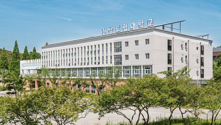  *재판매 및 DB 금지