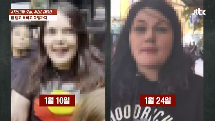 [서울=뉴시스] 호주 시드니에서 한인 관광객을 조롱한 호주 10대 소녀들이 공분을 사고 있는 가운데, 이들에게 폭행을 당했다는 추가 피해 사례가 공개됐다. (사진= jtbc 사건반장 캡처 ) 2025.02.07. photo@newsis.com *재판매 및 DB 금지