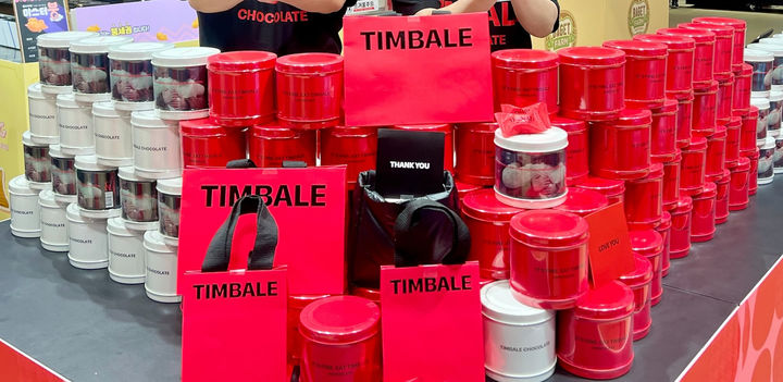 [부산=뉴시스] 부산 신세계 센텀시티는 밸런타인데이를 맞아 오는 14일까지 백화점 지하1층 식품행사장에서 '스위트 페스티벌'을 개최한다고 7일 밝혔다. (사진=신세계 제공) 2025.02.07. photo@newsis.com *재판매 및 DB 금지