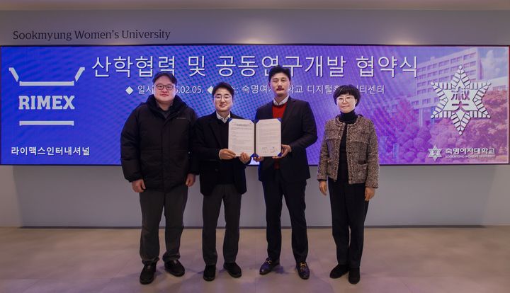 숙명여자대학교가 5일 라이맥스인터내셔널과 기능성 여성용품 개발을 위한 업무협약을 체결했다. (사진=숙명여대 제공) *재판매 및 DB 금지