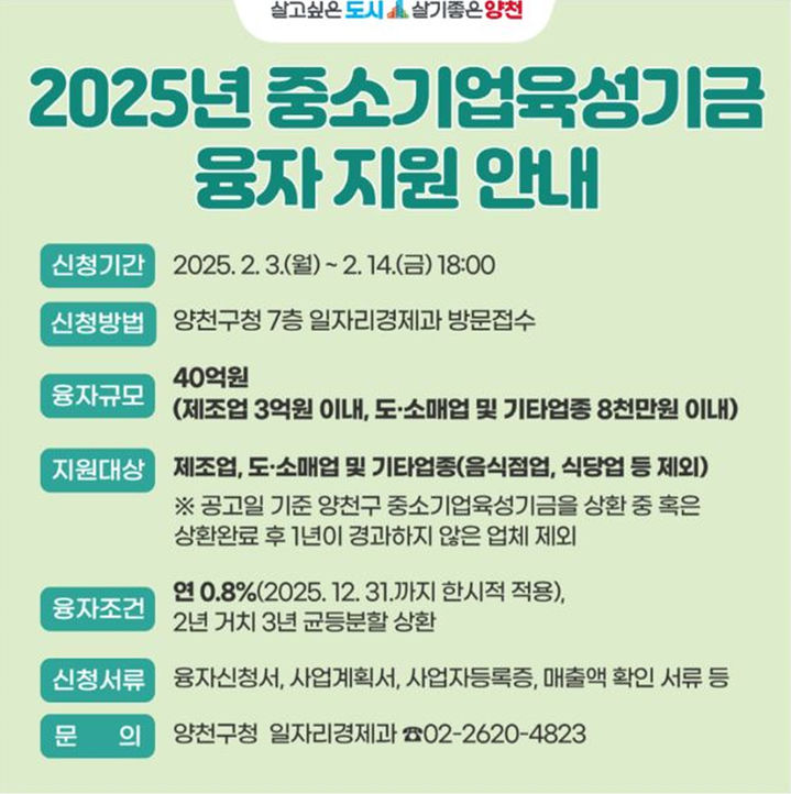 [서울=뉴시스] 