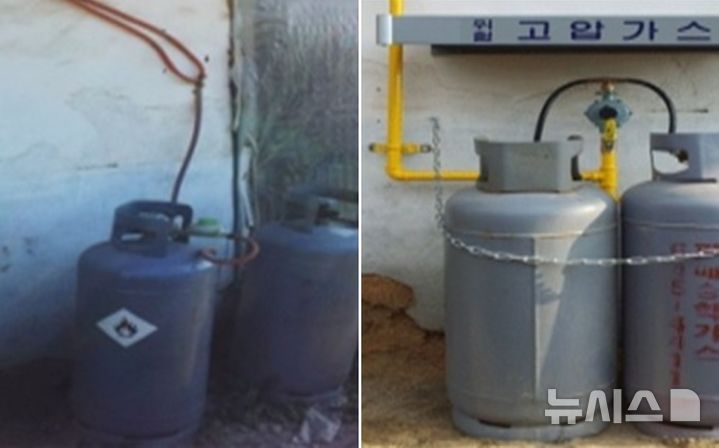 [인천=뉴시스] LPG용기 사용가구 시설개선사업 전(왼쪽)과 후 모습. (사진=인천 계양구 제공) 2025.02.07. photo@newsis.com *재판매 및 DB 금지