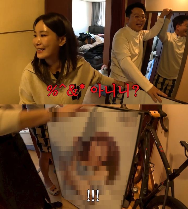 [서울=뉴시스] 개그우먼 김지민이 연인 개그맨 김준호의 집에서 여성 사진을 발견하고 극대노했다. (사진=유튜브 채널 '김지민의 느낌아니까') *재판매 및 DB 금지