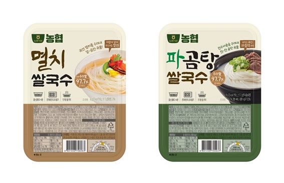 [세종=뉴시스] 농협 쌀국수 2종. (사진=농협식품 제공) *재판매 및 DB 금지