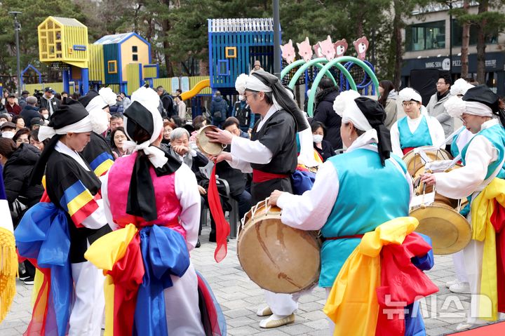 [서울=뉴시스] 성동구 2024년 정월대보름 행사.