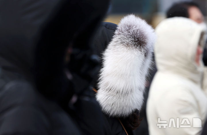 울산, 대체로 맑음…최저 기온 -9도 '강추위'