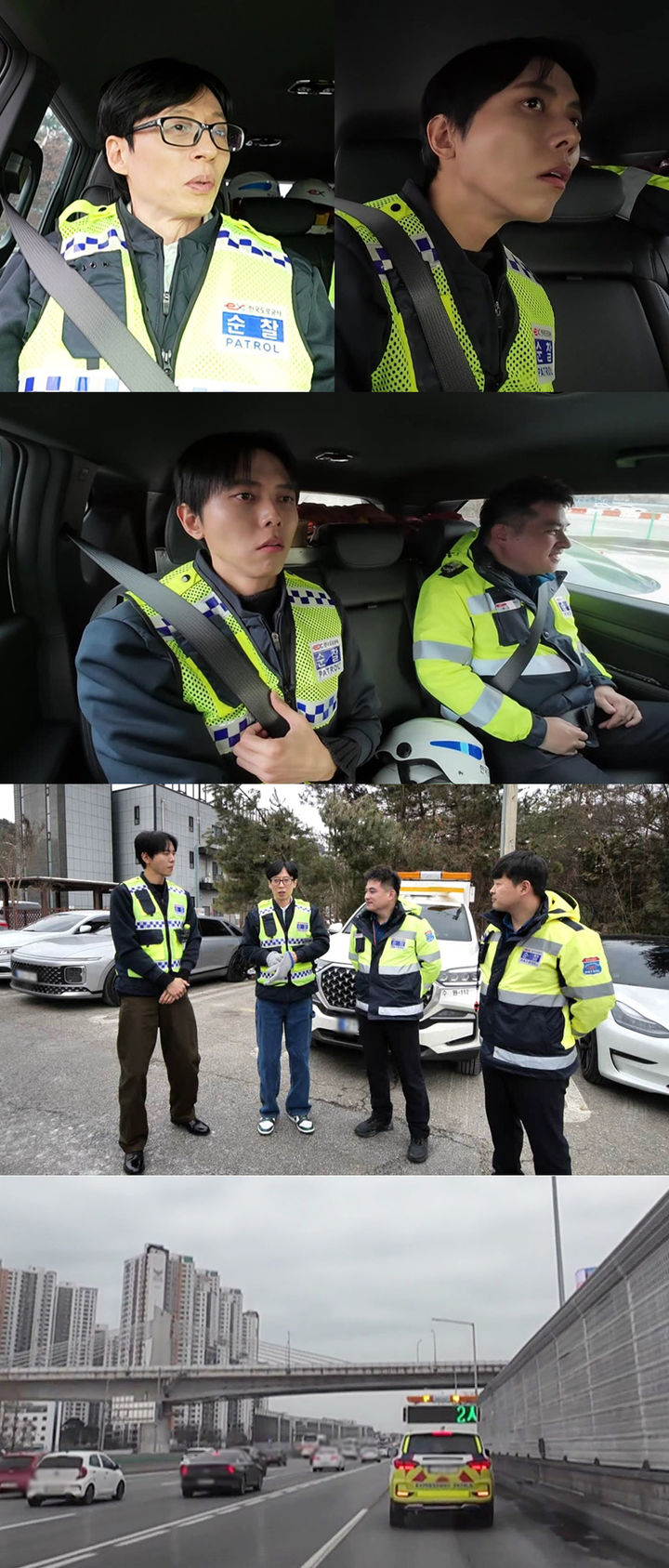[서울=뉴시스] 8일 오후 6시 25분 MBC TV 예능물 '놀면 뭐하니?'가 방송된다. (사진=MBC TV 예능물 '놀면 뭐하니?' 제공) 2025.02.08. photo@newsis.com *재판매 및 DB 금지
