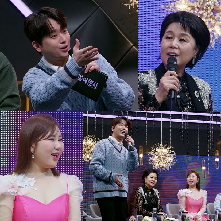 [서울=뉴시스] KBS 2TV '불후의 명곡'이 8일 오후 6시5분 방송된다. (사진=KBS 2TV '불후의 명곡' 제공) 2025.02.08. photo@newsis.com *재판매 및 DB 금지