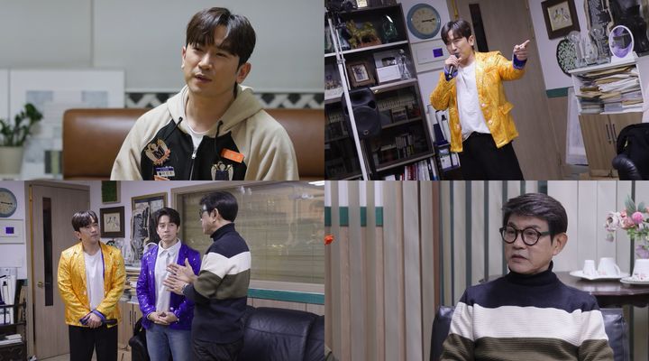 [서울=뉴시스] KBS 2TV 예능물 '살림하는 남자들 시즌2'가 8일 오후 9시 25분 방송된다. (사진=KBS 2TV 예능물 '살림하는 남자들 시즌2' 제공) 2025.02.08. photo@newsis.com *재판매 및 DB 금지