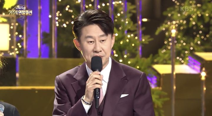 [서울=뉴시스] 남희석. (사진=KBS 1TV '전국노래자랑' 캡처) 2025.02.08. photo@newsis.com *재판매 및 DB 금지