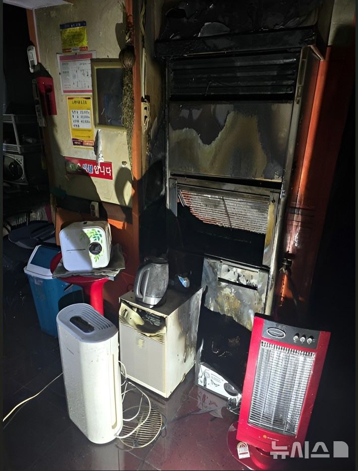 [부천=뉴시스] 부천 노래방 온풍기 화재. (사진=부천소방서 제공) 2025.02.09. photo@newsis.com 