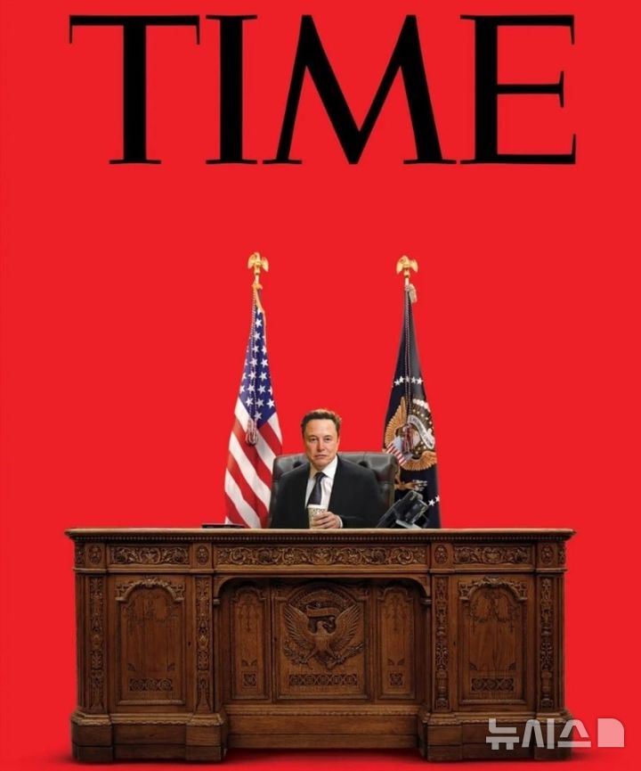 [서울=뉴시스] 미국 시사주간지 타임이 공개한 이달 24자 발행본 표지 사진 (사진=타임지 캡처)