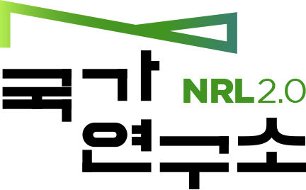 과학기술정보통신부와 교육부는 '국가연구소(NRL 2.0)' 사업을 본격 추진한다고 10일 밝혔다. (사진=과기정통부 제공) *재판매 및 DB 금지