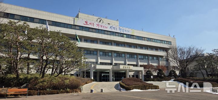 [군포=뉴시스] 군포시청 전경. (사진=뉴시스 DB).photo@newsis.com 