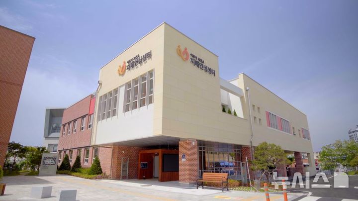 [여주=뉴시스] 여주시치매안심센터. (사진=여주시 제공) 2025.02.10. photo@newsis.com