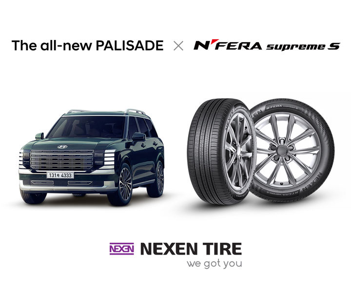 [부산=뉴시스] 올 뉴 팰리세이드와 넥센타이어 엔페라 슈프림 S. (사진=넥센타이어 제공) 2025.02.10. photo@newsis.com *재판매 및 DB 금지