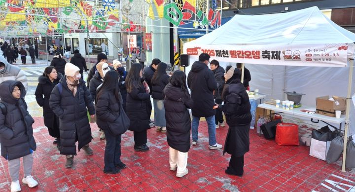 홍대 앞 제천빨간오뎅 홍보 부스 *재판매 및 DB 금지