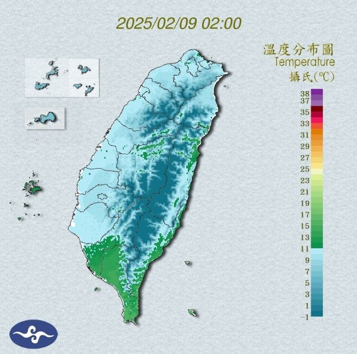 [서울=뉴시스] 2025년 2월 9일 오전 2시 대만 기온.(사진=대만 중앙기상서 갈무리) *재판매 및 DB 금지