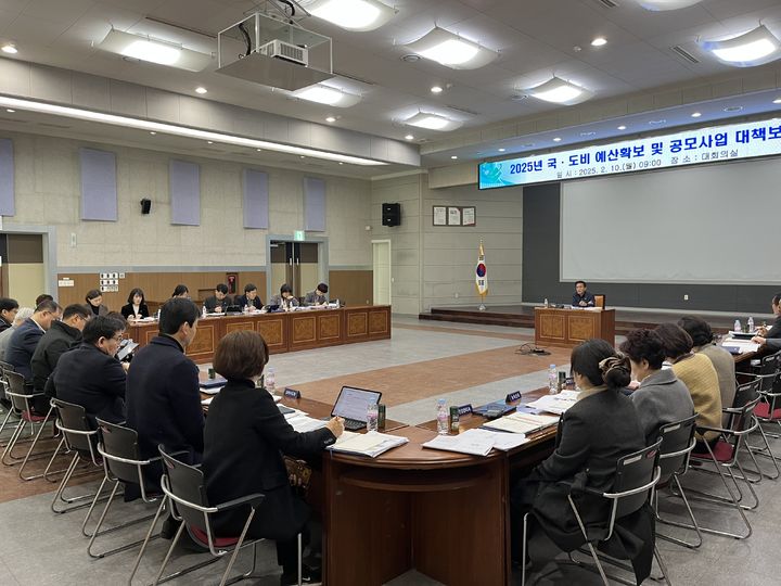 [산청=뉴시스] 산청군청 산청군 국도비·공모사업 대책보고회 *재판매 및 DB 금지 *재판매 및 DB 금지