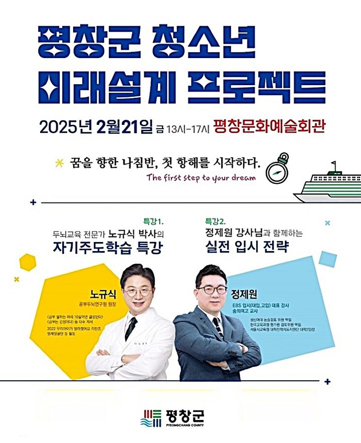 *재판매 및 DB 금지