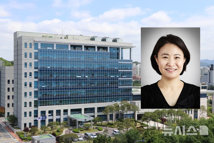 조미연 청주지법원장 취임…"사법행정업무 적임자"