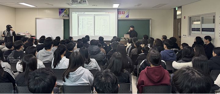 선배에게 듣는 대학입시 프로그램. *재판매 및 DB 금지