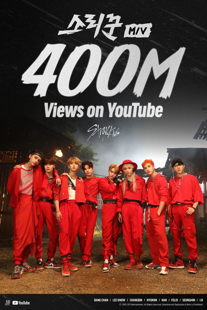 [서울=뉴시스] 스트레이 키즈. (사진 = JYP엔터테인먼트 제공) 2025.02.10. photo@newsis.com *재판매 및 DB 금지