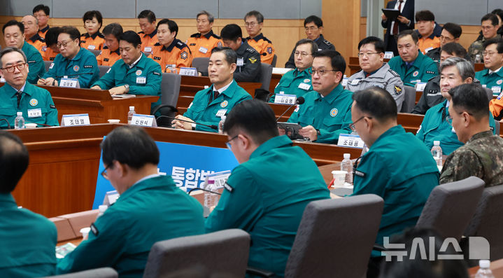 [서울=뉴시스] 조수정 기자 = 최상목 대통령 권한대행 부총리 겸 기획재정부 장관이 10일 정부서울청사 별관에서 열린 '제58차 중앙통합방위회의'에서 발언하고 있다. (대통령실통신사진기자단) 2025.02.10. chocrystal@newsis.com