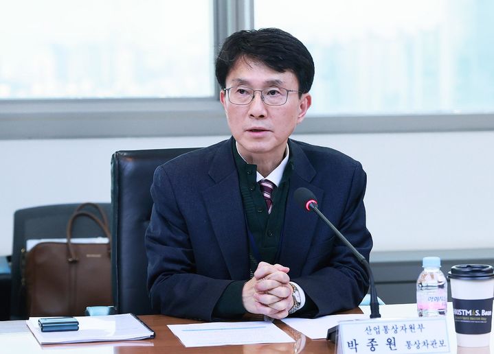 [서울=뉴시스] 박종원 산업통상자원부 통상차관보. (사진=산업통상자원부 제공) 2025.02.10. photo@newsis.com *재판매 및 DB 금지